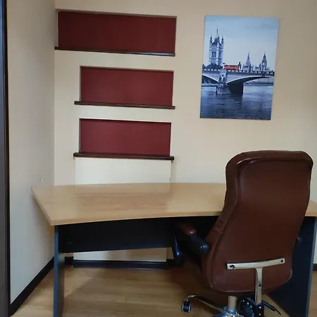 затишні ближній центр Apartment *